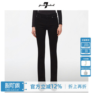For 黑色微喇显瘦牛仔裤 All 中腰修身 BOOTCUT Mankind女春夏新品