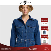 女夏气质显瘦微喇牛仔连体裤 Mankind2025新款 连体裤 For All