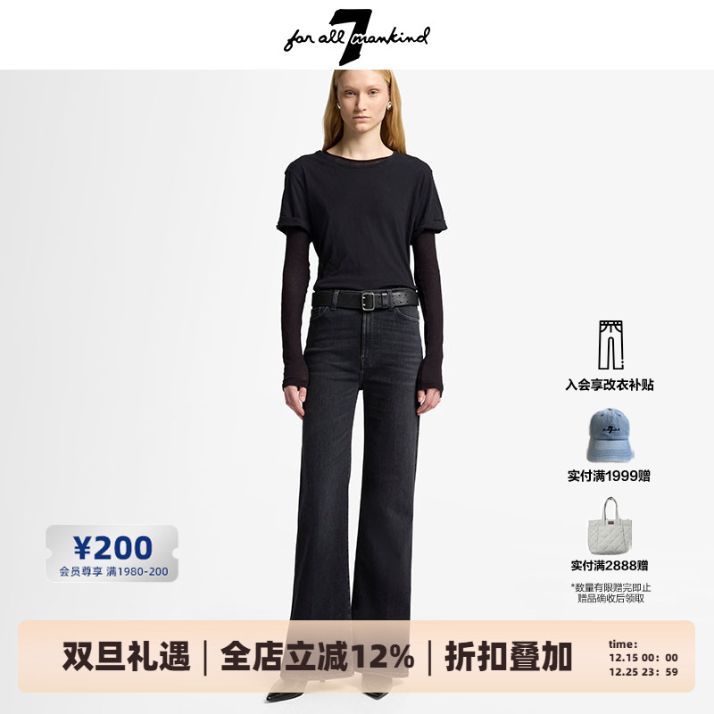 7 For All Mankind25新款美式复古直筒慵懒阔腿牛仔裤子黑色显瘦