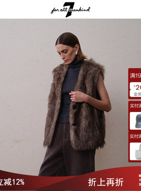 7 For All Mankind2025新品人造毛皮草外套一体马甲高端背心