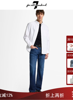 7 For All Mankind25新品男士中腰修身直筒牛仔裤休闲长裤裤子