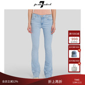 浅蓝色水洗微喇牛仔裤 BOOTCUT Mankind女春夏新品 修身 For All
