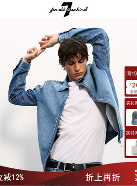7 For All Mankind25新品美式复古夹克翻领宽松cleanfit牛仔外套