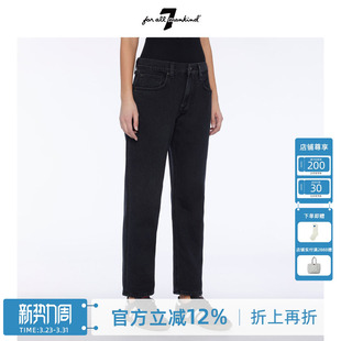 For 锥形九分直筒牛仔裤 All 时尚 BOYFRIEND Mankind女春夏新款