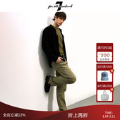 For 草绿色舒适时尚 All 牛仔裤 个性 Mankind新品 男夏季 潮流宽松