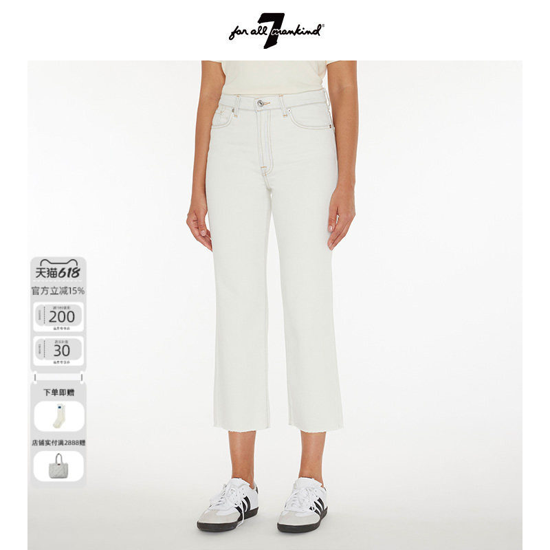 7 For All Mankind女春夏新品复古九分直筒牛仔裤STRAIGHT CROP