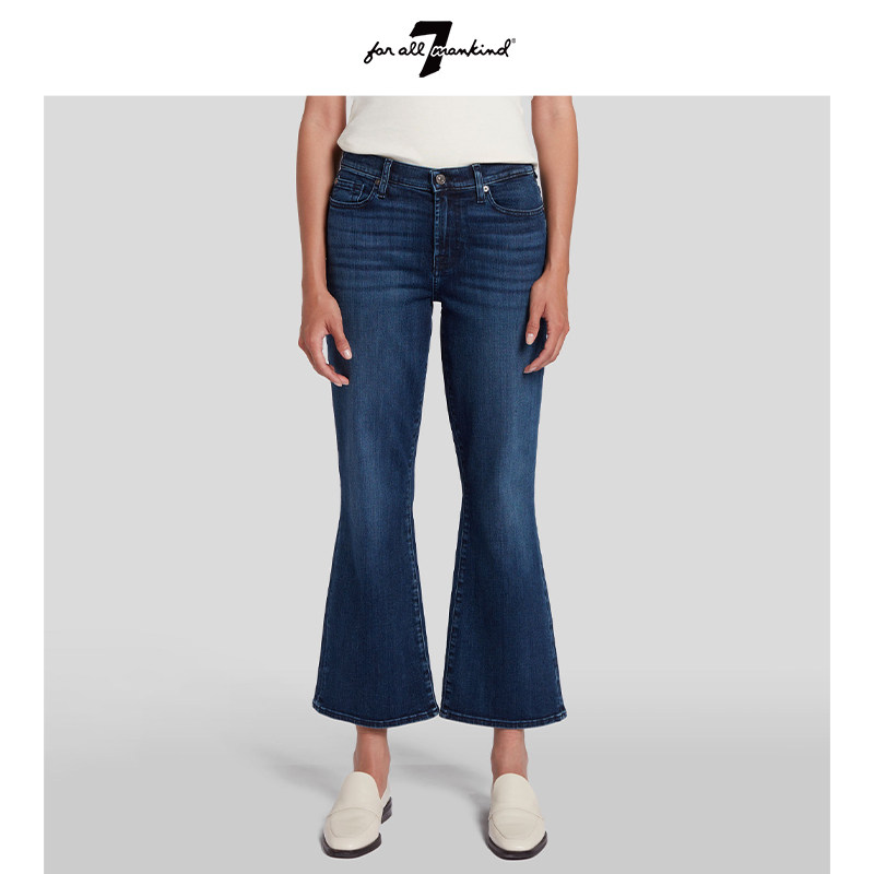 7 For All Mankind女春夏新品高腰深蓝九分显瘦微喇牛仔裤BOOTCUT
