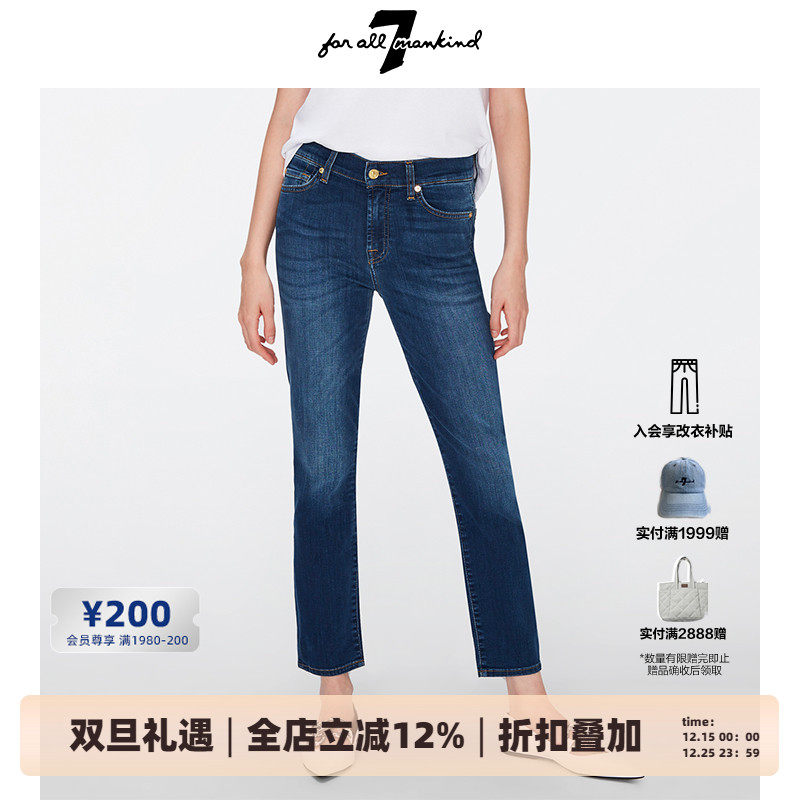 7ForAllMankind牛仔裤直筒裤