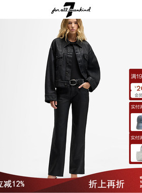 7 For All Mankind25新品美式牛仔直筒裤女黑色显瘦辣妹微喇阔腿