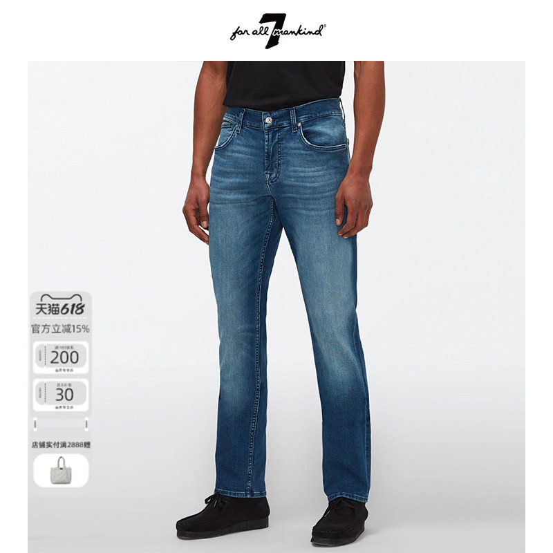 7 For All Mankind男装中腰牛仔裤复古水洗舒适弹力修身长裤SLIM