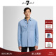For All Mankind男春夏新款 简约浅蓝水洗全棉质牛仔衬衫 上衣