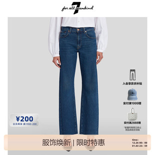 复古深蓝水洗直筒牛仔裤 Mankind女春夏新品 All STRAIGHT For