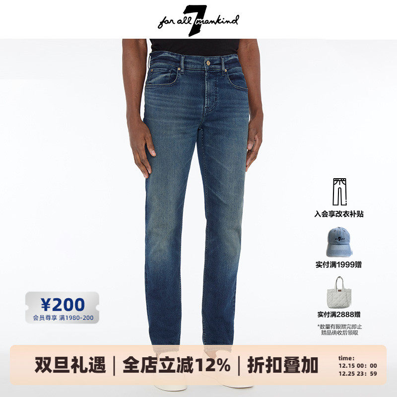 7 For All Mankind牛仔裤2025新款男高级感高端男款显瘦男士气质