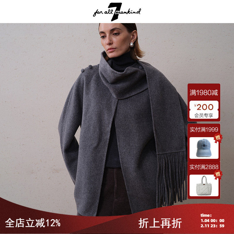 7 For All Mankind25新品短款双面羊绒毛呢外套女小个子羊毛大衣,女装/女士精品,羊绒大衣,淘宝优惠券,粉丝福利购,淘宝优惠卷