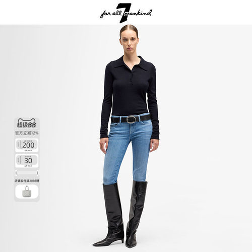 7 For All Mankind26新品牛仔裤修身简约休闲舒适弹力低腰铅笔裤