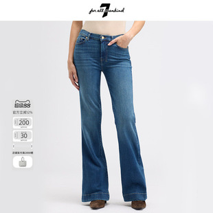 7 For All Mankind2026新款复古水洗微喇叭牛仔裤显瘦中腰长裤女