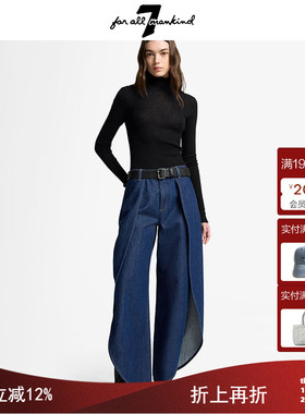 7 For All Mankind25新品大码美式复古开叉设计感阔腿牛仔裤直筒