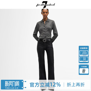 For 女微喇叭紧身长裤 All 复古时髦牛仔裤 休闲 Mankind26新品