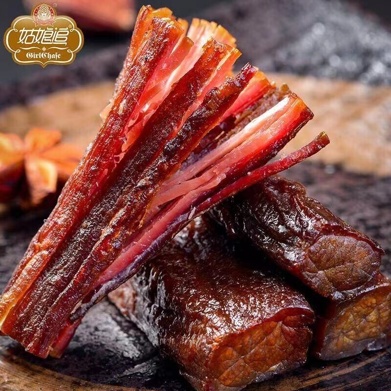新疆特产美食姑娘追手撕风干牛肉干500g麻辣香辣休闲清真零食正宗