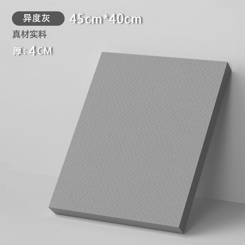 健腹轮平板支撑垫瑜伽跪垫加厚脚踝稳定普拉提软踏平衡软塌垫