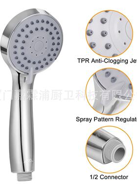 简易喷头低压增压小孔三功能手持淋浴热水器花洒喷头