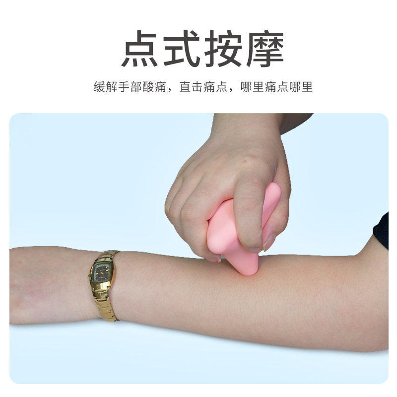四角筋膜球按摩球足底颈肩穴位按摩肌肉放松四角按摩器