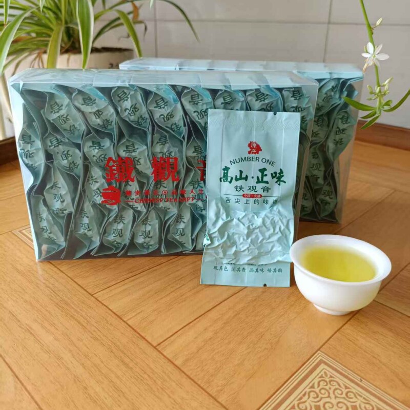秋茶铁观音2025新茶浓香型高档茶
