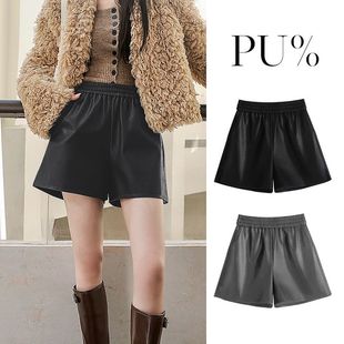 Forever21美式辣妹黑色PU皮裤女秋包臀靴裤高腰A字阔腿休闲短裤子