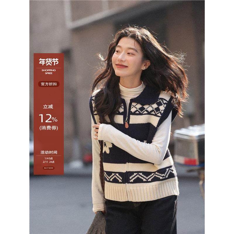 觅定费尔岛翻领提花针织马甲背心女冬季外穿马夹巨好看叠穿上衣