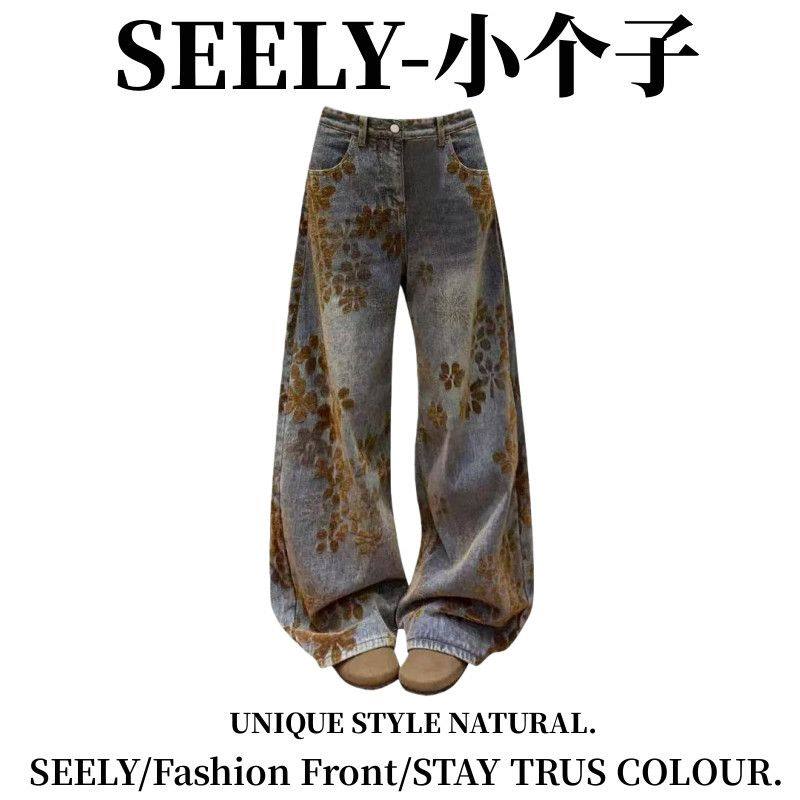 美式复古提花弯刀牛仔裤女秋冬加绒大码胖mm设计感显瘦宽松阔腿裤