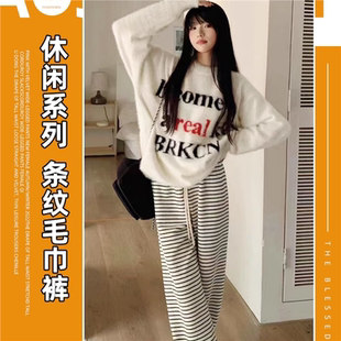 PPHOME自制~加绒条纹裤 宝宝绒休闲裤女秋冬裤子慵懒遛弯裤直筒裤