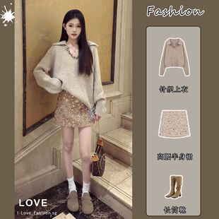 曾小咸 韩系好看翻领毛衣女秋冬新款宽松慵懒针织衫上衣裙子套装