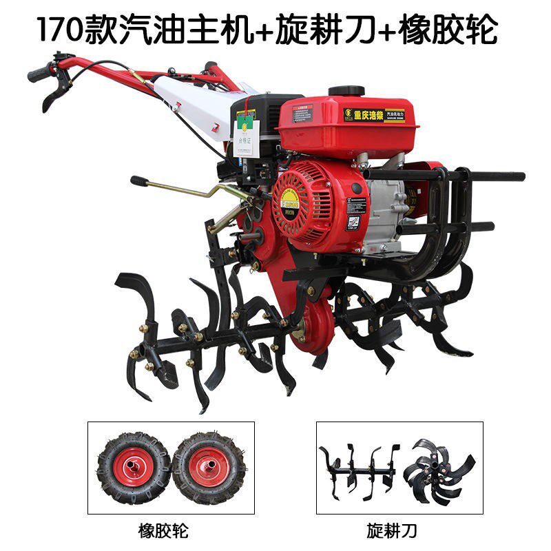 新耕机农用机器耕k机旋o耕机手扶拖拉机配件大全犁田机开沟器 农