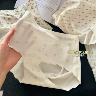 春夏 女无痕冰丝中腰抗菌莫代尔裆女生甜美凉感少女三角裤 新款 内裤