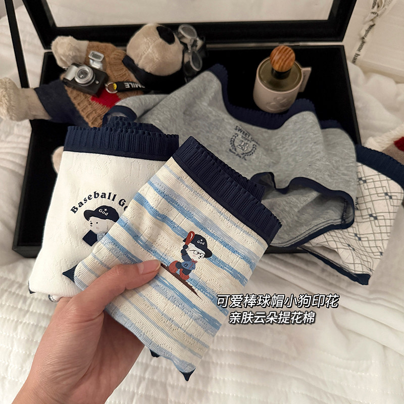 内裤女甜美无痕纯棉抗菌中腰女生可爱少女学生不夹臀大码2025新款,女士内衣/男士内衣/家居服,女三角裤,淘宝优惠券,粉丝福利购,淘宝优惠卷