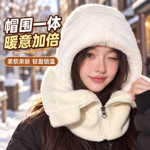 冬季骑行加绒防风保暖面罩