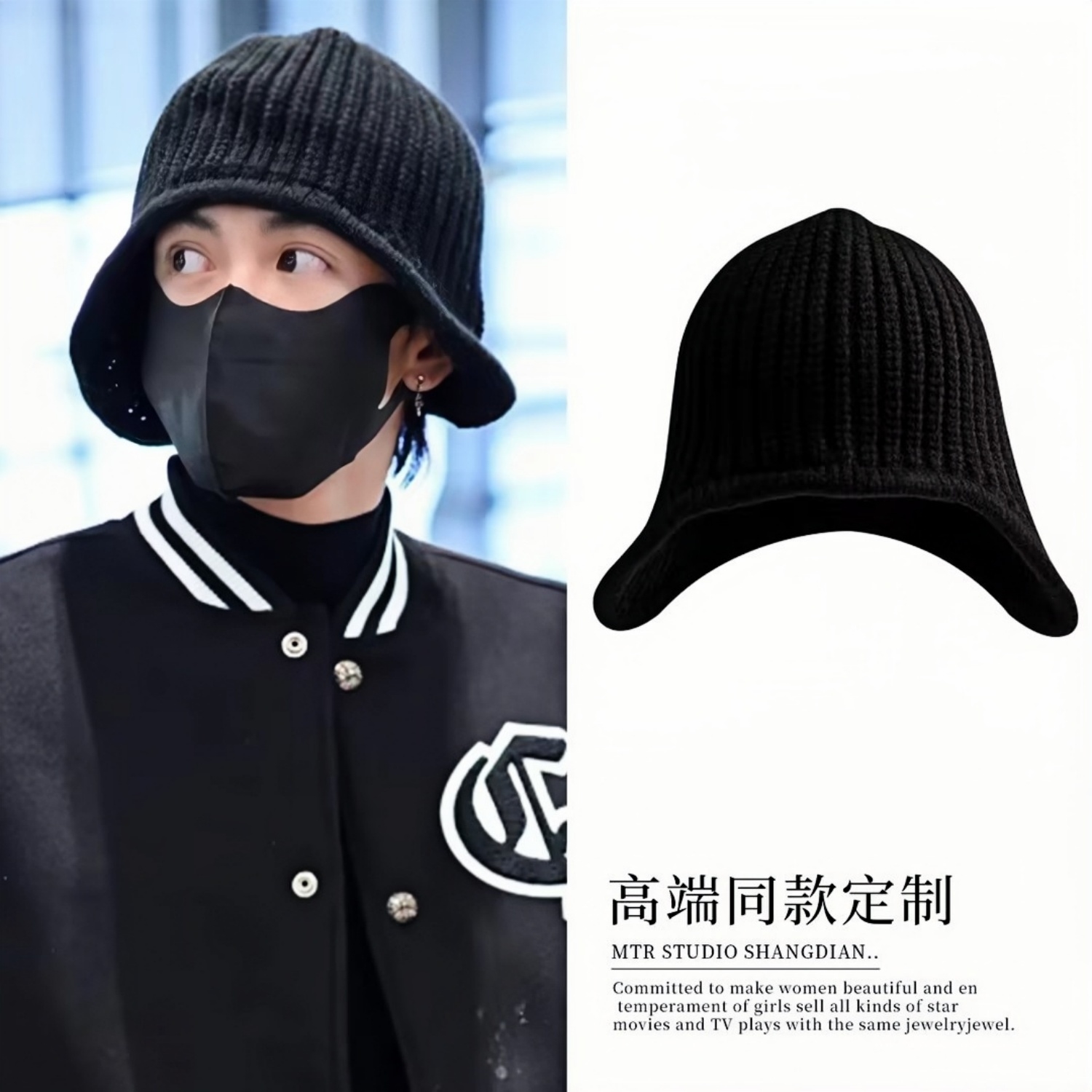 明星同款毛线帽子女韩国秋冬2025新款飞行帽显脸小百搭渔夫帽小众