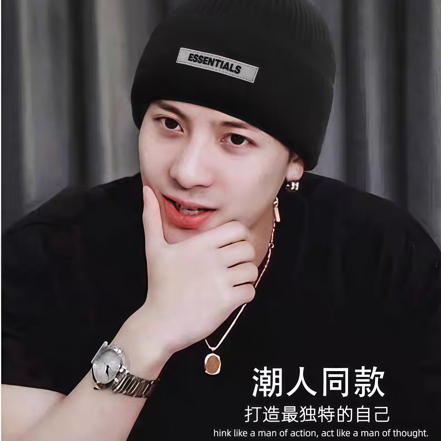 明星同款针织帽子秋冬男士大头围毛线帽潮牌瓜皮帽堆堆冷帽女百搭