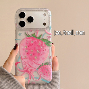 jze 16pro全包17pro透明14防摔手机套 甜美少女心鎏金闪粉星星草莓适用苹果17ProMax手机壳高颜值iphone15新款