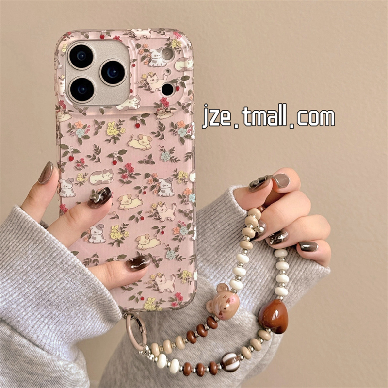 jze 甜美粉色碎花猫咪小狗适用苹果17ProMax手机壳iphone15新款16pro韩风少女13带链条15pro双层14防摔保护套