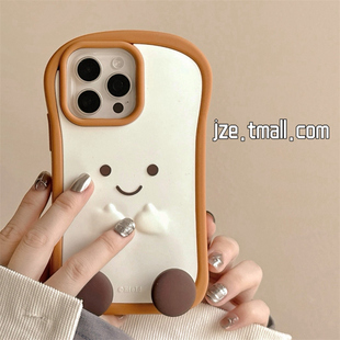 ins立体可爱jelly吐司面包适用苹果15手机壳iphone16promax新款 小众12硅胶14pro创意全包软壳 15pro防摔13女款