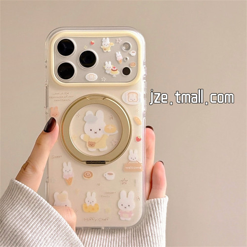 jze可爱奶黄甜点米菲360支点旋转支架适用苹果18ProMax手机壳iphone17pro新款16女款15pro超好看14防摔手机套