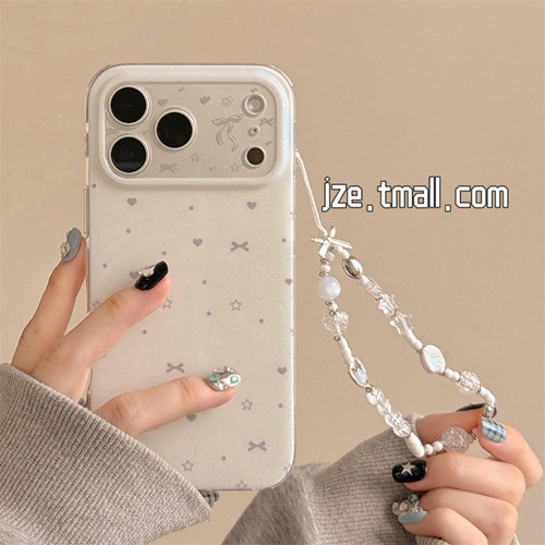 jze韩风ins奶油白简约细闪星星适用苹果17ProMax手机壳iphone15新款16pro女小众17pro带链条14双层防摔手机套
