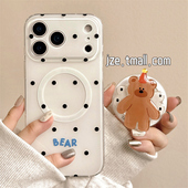 jze日韩ins可爱波点卡通蝴蝶小熊适用苹果17ProMax手机壳iphone15新款 16pro女款 13磁吸支架15pro防摔保护套14