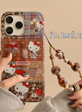 jze 日韩可爱卡通拼接HelloKitty适用苹果17ProMax手机壳iphone15新款16pro女款13双层15pro全包14防摔手机套
