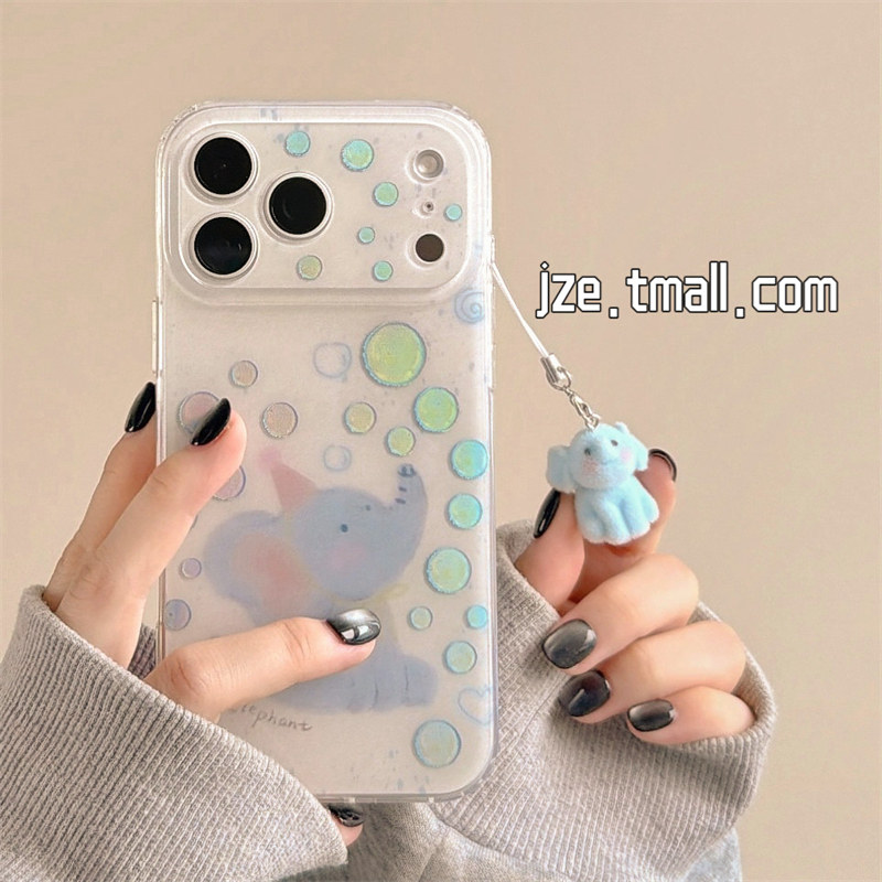 jze 萌系可爱鎏金泡泡小象带挂饰适用苹果17ProMax手机壳双层iphone16pro新款17女15pro创意1全包4防摔手机套