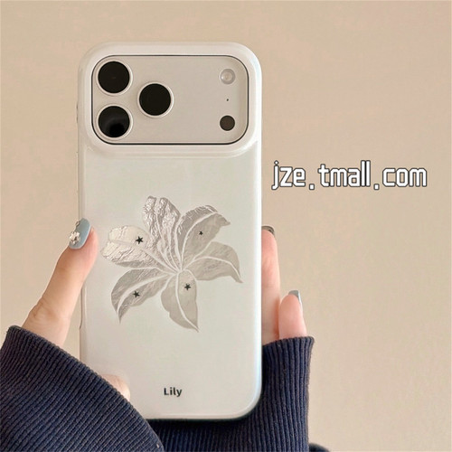 jze韩系ins奶油白银箔百合花星星适用苹果17ProMax手机壳iphone16pro新款17少女心15pro小众14双层防摔手机套