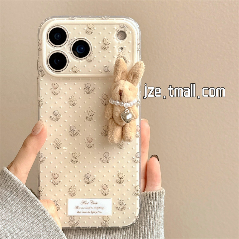 jze 小众甜美少女波点花朵立体小兔适用苹果17ProMax手机壳iphone15新款16pro双层13日韩风15pro防摔保护套14,3C数码配件,手机保护套/壳,淘宝优惠券,粉丝福利购,淘宝优惠卷