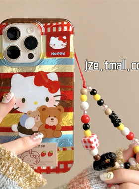 jze 可爱复古锡纸纹拼接HelloKitty挂链适用苹果17ProMax手机壳iphone15新款16pro女13双层15pro防摔保护套14