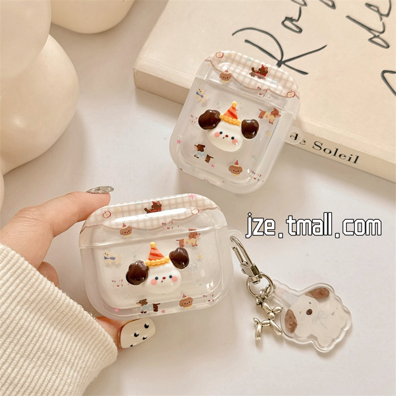 立体帽子小狗带吊坠适用苹果新4代airpods蓝牙无线耳机保护套airpods1/2/3硅胶软壳airpodspro三代女新款小众